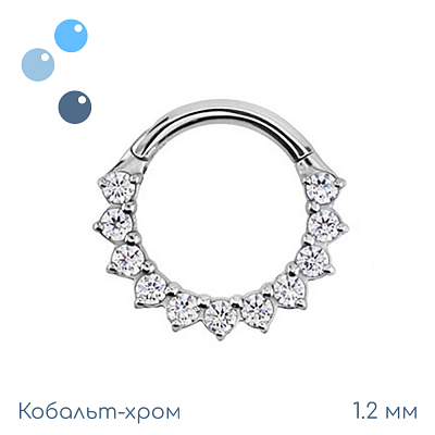 Кольцо-кликер из кобальт-хрома Моана 1.2 мм (16 G)